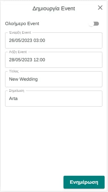 EasyWedding Professional Dashboard Agenda 2